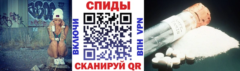 Amphetamine 98% купить сайты мега сайт Кириши