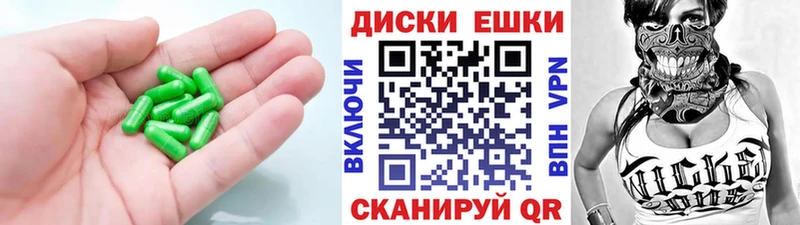 Ecstasy MDMA  Кириши 