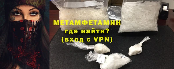 MESCALINE Богданович