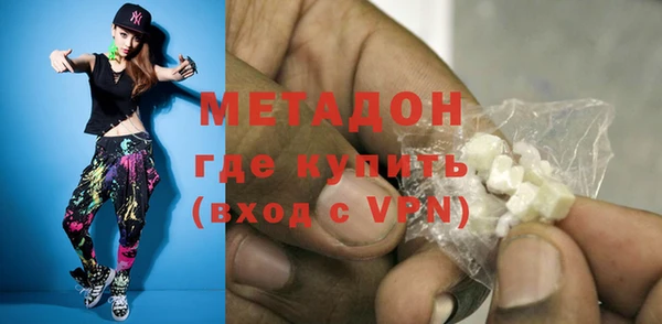 индика Богородск