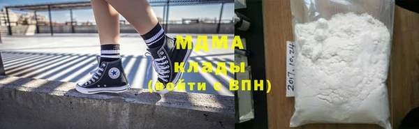 MESCALINE Богданович