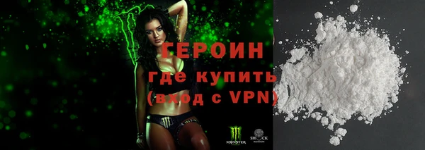 MESCALINE Богданович