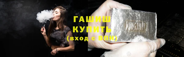 твердый Богородицк