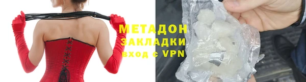 твердый Богородицк