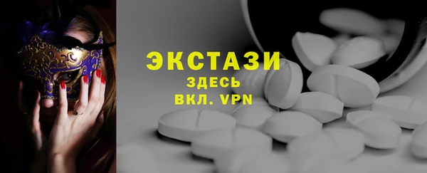 твердый Богородицк