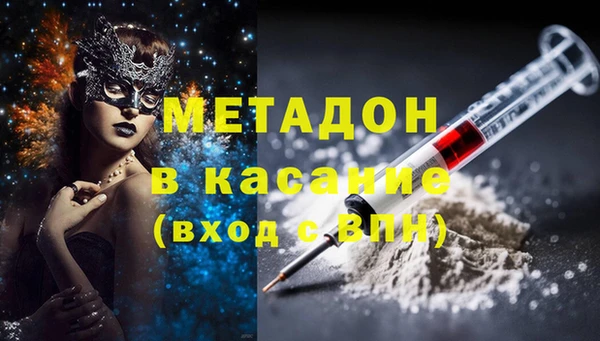 MESCALINE Богданович