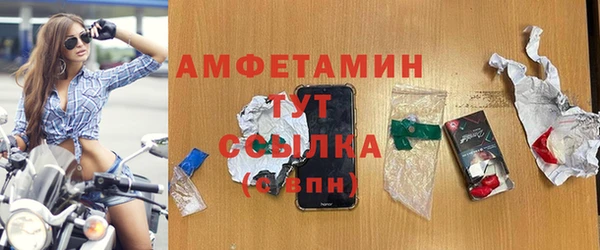 MESCALINE Богданович