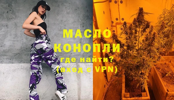 MESCALINE Богданович