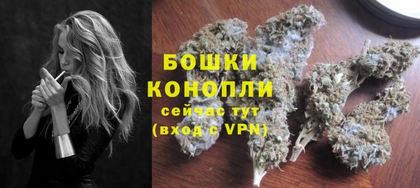 MESCALINE Богданович