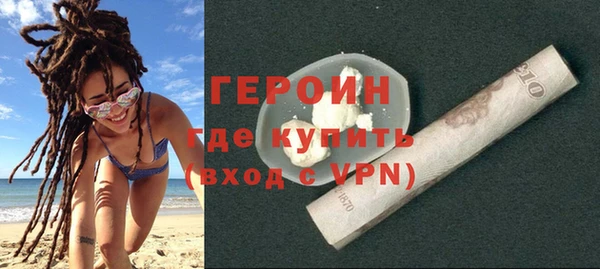 MESCALINE Богданович