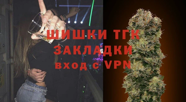 MESCALINE Богданович