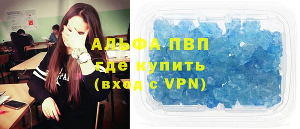MESCALINE Богданович