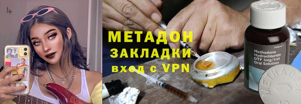 твердый Богородицк