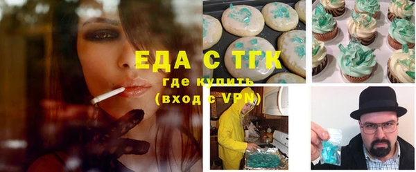 MESCALINE Богданович