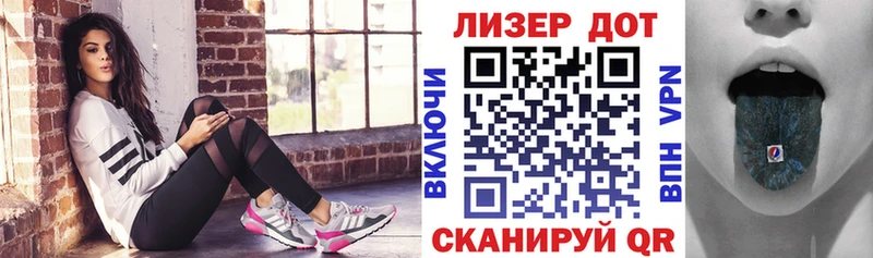 Марки NBOMe 1,5мг  купить наркотики цена  Кириши 