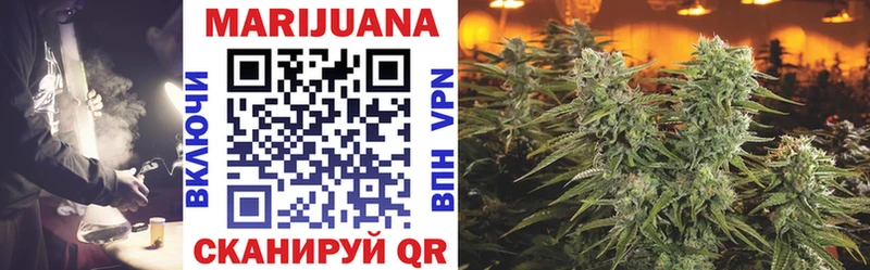 что такое   Кириши  МАРИХУАНА Bruce Banner 